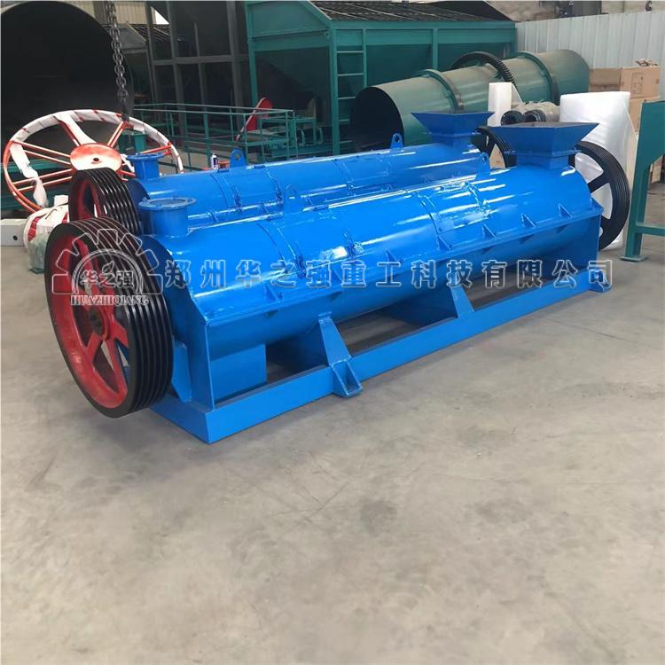 新型有机肥造粒机.jpg